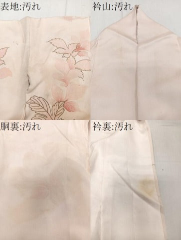 平和屋着物■訪問着　駒刺繍　舞花文　金彩　正絹　逸品　CABE9909xi