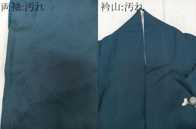 平和屋着物■訪問着 刺繍 飾花文 金彩 正絹 逸品 CABE9916xi