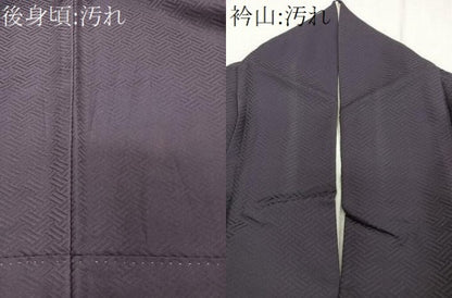 平和屋着物■豪華色留袖　霞文　暈し染め　金銀彩　正絹　逸品　CABE9918xi
