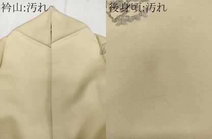 平和屋着物■訪問着　手描き　枝松風景船文　正絹　逸品　CABE9935xi
