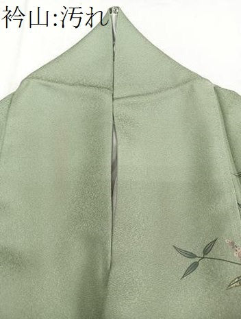 平和屋着物■訪問着　鼓　笛　冊子花文　暈し染め　金銀彩　正絹　逸品　CABE9936xi