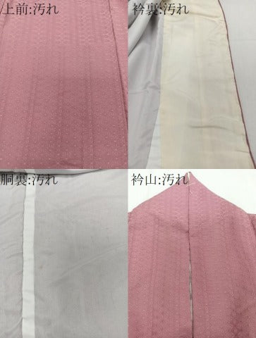 平和屋着物■上質な色無地 麻の葉地紋 長春色 正絹 逸品 CABE9956xi
