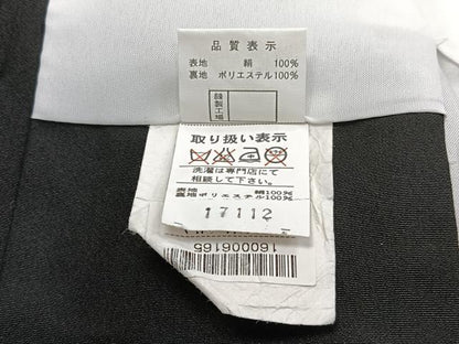 平和屋着物■豪華黒留袖 御所車飛鳥松花文 金彩 正絹 逸品 CABE9990xi