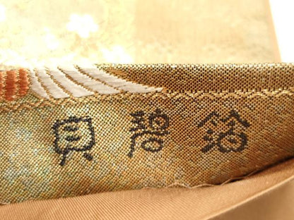 平和屋着物◎六通柄袋帯　唐織　雪輪献上紋　貝碧箔　正絹　逸品　CABF0023vf
