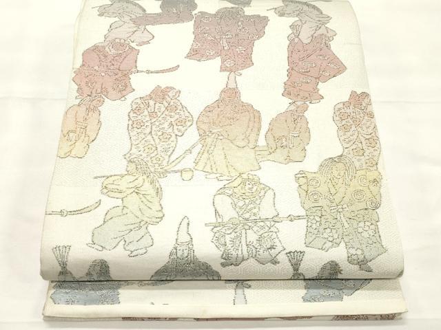 平和屋着物◎六通柄　本袋帯　人物文　正絹　逸品　CABF0081vf