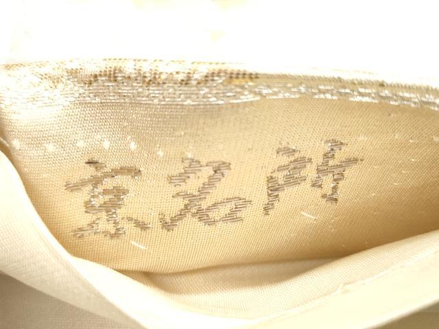 平和屋着物◎六通柄袋帯　京名所　プラチナ二重箔　正絹　逸品　CABF0083vf