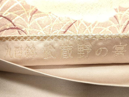 平和屋着物◎六通柄袋帯　唐織　九百錦　武蔵野の宴　金糸　正絹　逸品　CABF0100vf