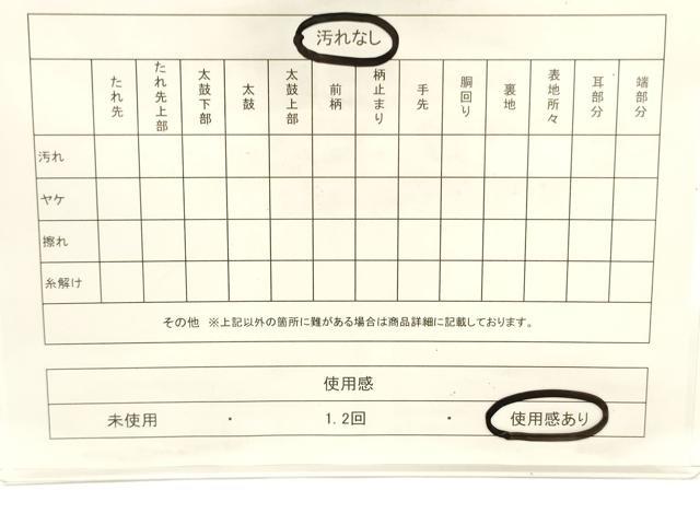 平和屋着物◎六通柄袋帯　道長草花文　銀糸　正絹　逸品　CABF0149ak