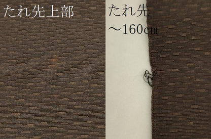 平和屋着物●男性　角帯　霞文　CABF0267ak