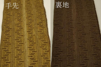 平和屋着物●男性　本場筑前博多織　両面　角帯　幾何学文様　正絹　逸品　CABF0269ak