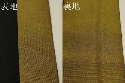 平和屋着物●男性　角帯　間道　CABF0277ak