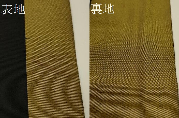 平和屋着物●男性　角帯　間道　CABF0277ak