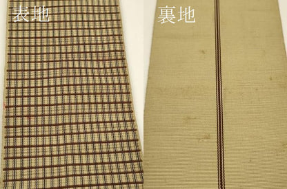 平和屋着物●男性　本場筑前博多織　両面　角帯　格子柄　正絹　逸品　CABF0280ak