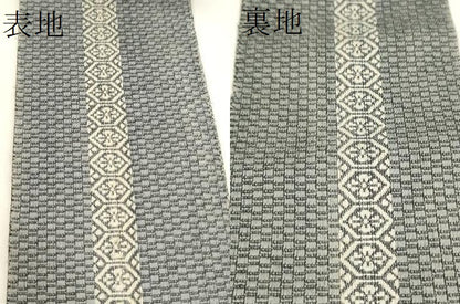 平和屋着物●男性　本場筑前博多織　角帯　吉祥間道　正絹　逸品　CABF0283ak