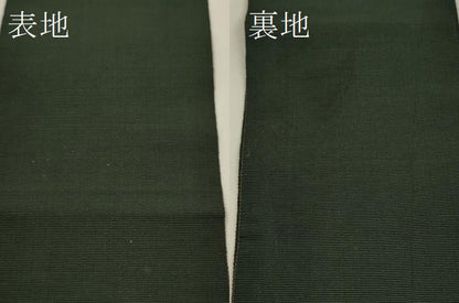 平和屋着物●男性　本場筑前博多織　角帯　革色　一重帯　正絹　逸品　CABF0286ak