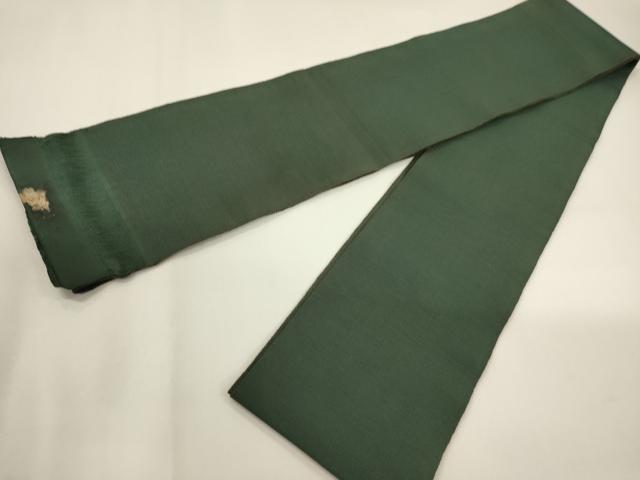 平和屋着物●男性　本場筑前博多織　角帯　革色　一重帯　正絹　逸品　CABF0286ak