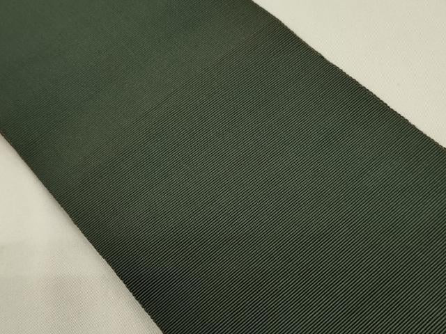 平和屋着物●男性　本場筑前博多織　角帯　革色　一重帯　正絹　逸品　CABF0286ak
