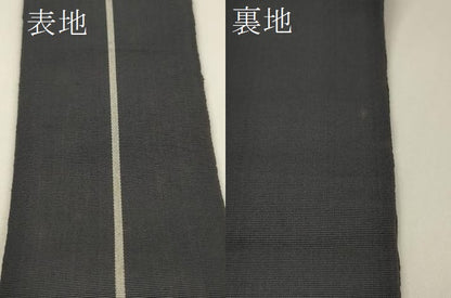 平和屋着物●男性　角帯　間道　CABF0287ak