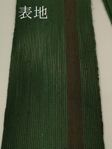 平和屋着物●男性　角帯　間道　正絹　逸品　CABF0290ak