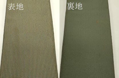 平和屋着物●男性　本場筑前博多織　角帯　縞　正絹　逸品　CABF0297ak