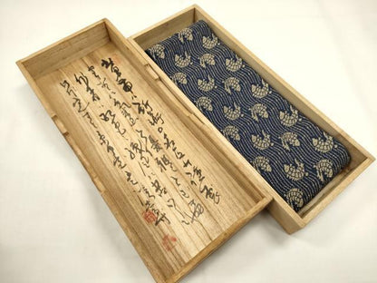 平和屋着物●男性　本場筑前博多織　角帯　荒磯　共箱付き　正絹　逸品　CABF0325ak