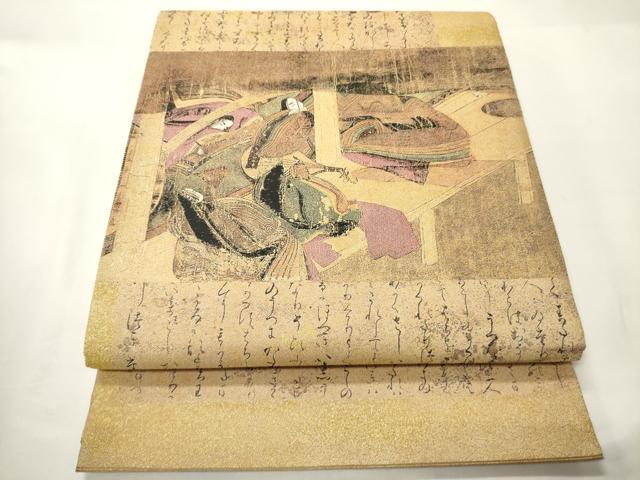 平和屋着物●西陣　とみや織物謹製　とみや帯　全通全景柄袋帯　源氏物語織絵巻　点描織　証紙・反端付き　正絹　逸品　未使用　CABF0334ak