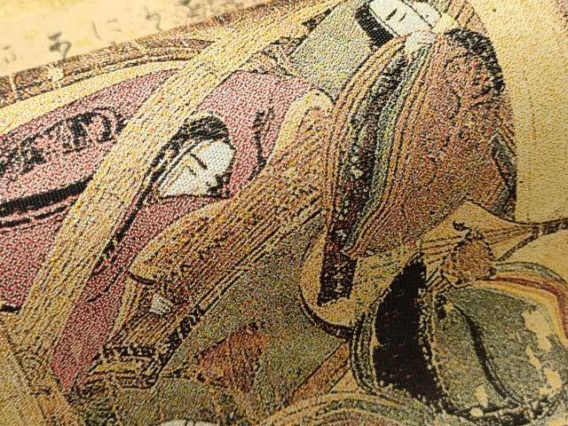 平和屋着物●西陣　とみや織物謹製　とみや帯　全通全景柄袋帯　源氏物語織絵巻　点描織　証紙・反端付き　正絹　逸品　未使用　CABF0334ak