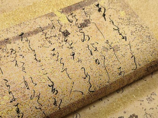 平和屋着物●西陣　とみや織物謹製　とみや帯　全通全景柄袋帯　源氏物語織絵巻　点描織　証紙・反端付き　正絹　逸品　未使用　CABF0334ak