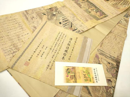 平和屋着物●西陣　とみや織物謹製　とみや帯　全通全景柄袋帯　源氏物語織絵巻　点描織　証紙・反端付き　正絹　逸品　未使用　CABF0334ak