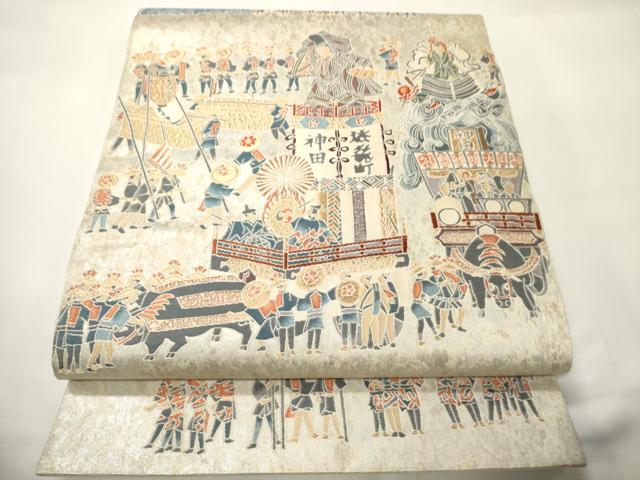 平和屋着物●東京友禅　熊谷好博子　太鼓柄袋帯　神田祭　金糸　引箔　正絹　逸品　CABF0338ak
