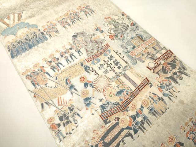 平和屋着物●東京友禅　熊谷好博子　太鼓柄袋帯　神田祭　金糸　引箔　正絹　逸品　CABF0338ak