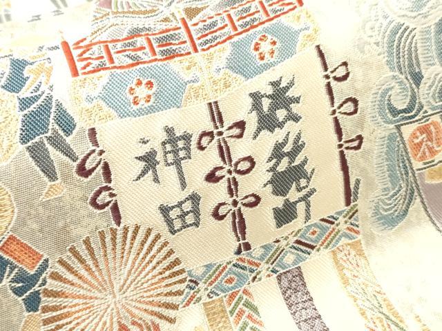 平和屋着物●東京友禅　熊谷好博子　太鼓柄袋帯　神田祭　金糸　引箔　正絹　逸品　CABF0338ak
