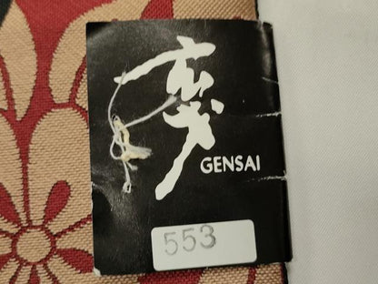 平和屋着物●染色の魔術師　染乃座・大久保玄才　そめのざ玄才　半幅帯　草花文　未使用　CABF0349ak