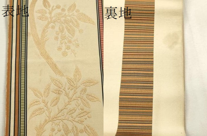 平和屋着物●本場筑前博多織　両面　半幅帯　小袋帯　枝花間道　正絹　逸品　CABF0362ak