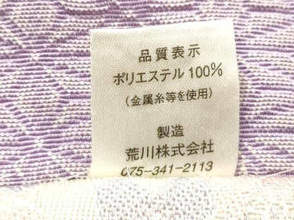 平和屋着物●両面　半幅帯　舞桜文/麻の葉文　未使用　CABF0367ak