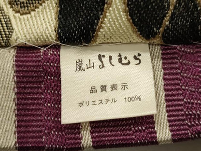 平和屋着物●嵐山よしむら　両面　半幅帯　草花文　未使用　CABF0371ak