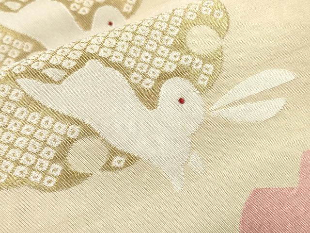 平和屋着物●半幅帯　雪輪桜兎/うさぎ文　金糸　未使用　CABF0377ak
