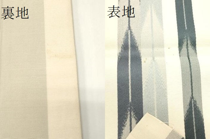 平和屋着物●本場筑前博多織　半幅帯　矢羽根文　正絹　逸品　CABF0389ak