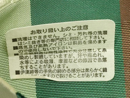 平和屋着物●本場筑前博多織　半幅帯　一重帯　舞桜間道　証紙付き　正絹　逸品　未使用　CABF0396ak