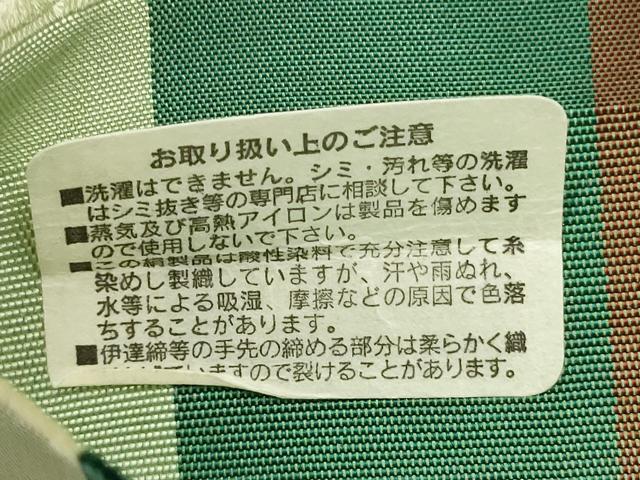 平和屋着物●本場筑前博多織　半幅帯　一重帯　舞桜間道　証紙付き　正絹　逸品　未使用　CABF0396ak