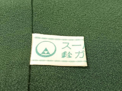 平和屋着物▼色留訪問着　作家物　暈し染め　鈴乃屋扱い　正絹　逸品　CABF0411vp