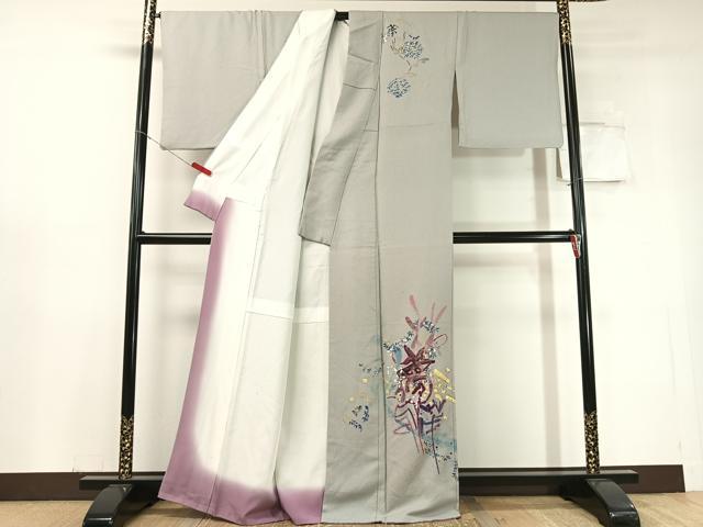 平和屋着物▼訪問着 手描き 螺鈿 水深魚極楽林茂鳥 帰知 金銀彩 正絹 逸品 CABF0417vp