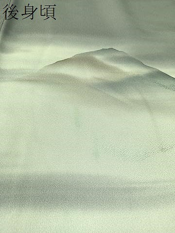 平和屋着物▼訪問着 遠山霞文 暈し染め 正絹 逸品 CABF0437vp