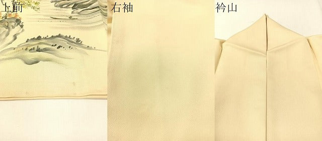 平和屋着物▽訪問着　単衣　手描き　風景文　正絹　逸品　AABE1181jh 平和屋着物▽訪問着 手描き 風景文 正絹 逸品 CABF0439vp