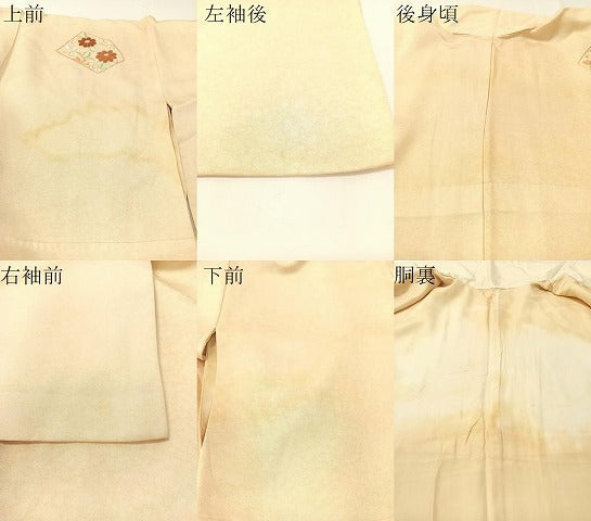平和屋着物▼中国三大刺繍 相良刺繍 総刺繍 訪問着 切嵌更紗唐草文 暈し染め 正絹 逸品 CABF0481vp