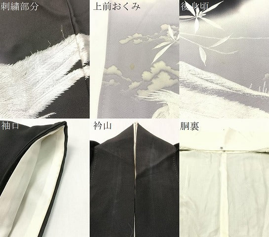 平和屋着物▼豪華黒留袖　総刺繍　双鳥花文　暈し染め　金糸　正絹　逸品　CABF0484vp