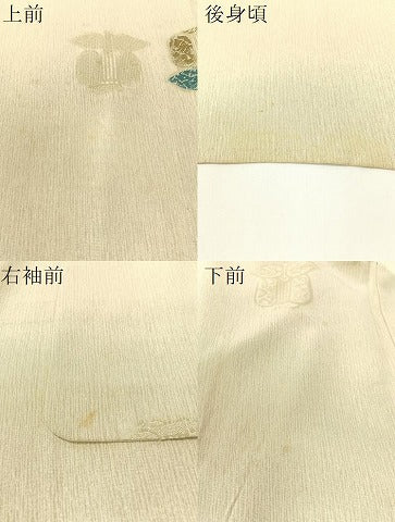 平和屋着物▼上質な小紋　単衣　地紋起こし　遠州椿　正絹　逸品　CABF0487vp