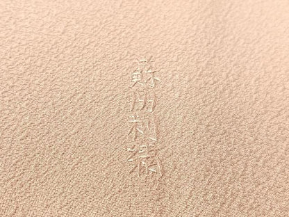 平和屋着物▼中国三大刺繍　蘇州刺繍　スワトウ相良刺繍　総刺繍　豪華色留袖　地紙更紗唐草文　正絹　逸品　CABF0493vp