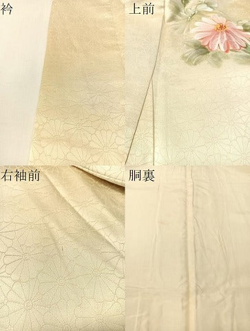 平和屋着物▼訪問着　手描き　菊花文　暈し染め　正絹　逸品　CABF0500vp