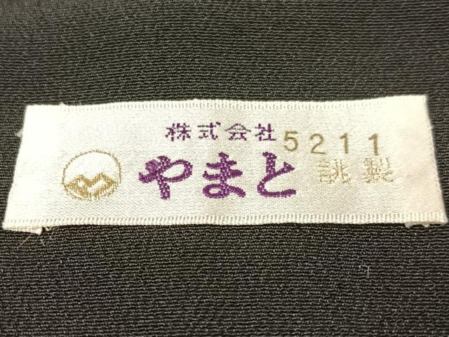 平和屋着物▼豪華黒留袖　刺繍　双鳥霞箔散らし　金銀彩　やまと誂製　正絹　逸品　CABF0517vp